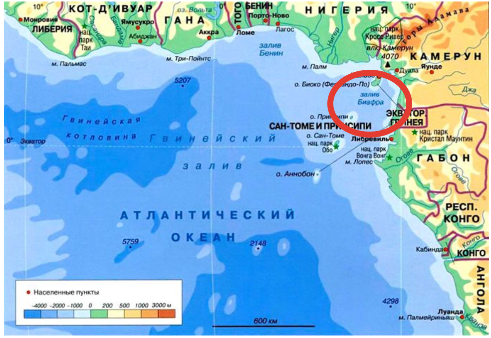 Какой океан омывает западное побережье африки. Гвинейский залив на карте. Гвинейский залив на карте Африки. Гвинейский залив на карте полушарий. Гвинейский залив на физической карте