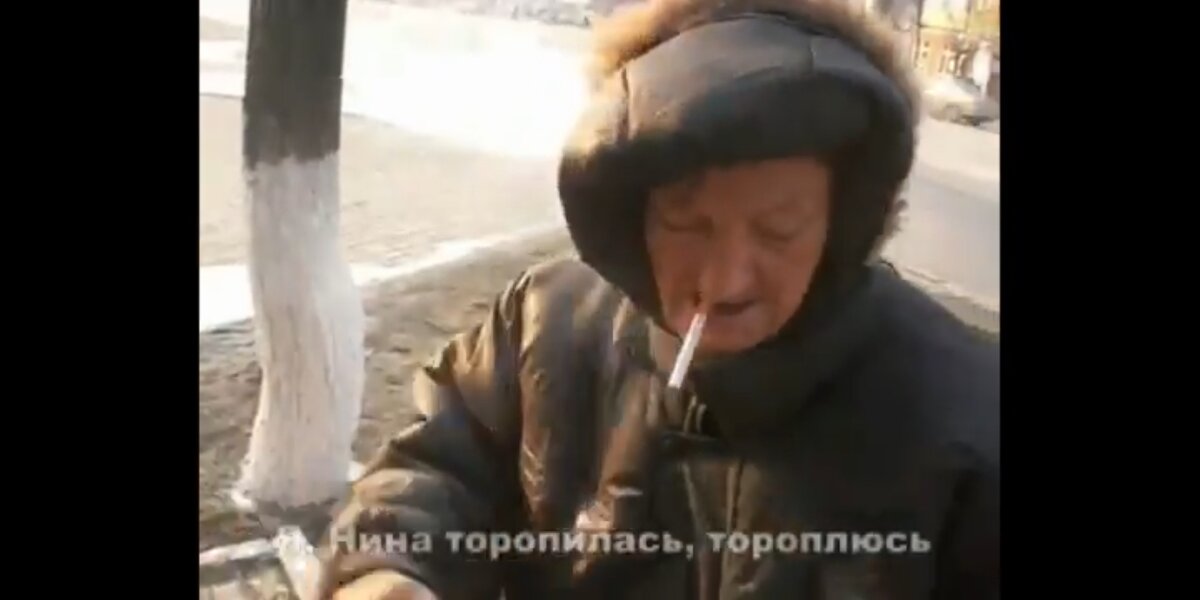 Вот эта бабушка а снизу ссылка