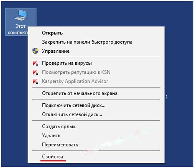 3. Установите последнюю версию программы или игры