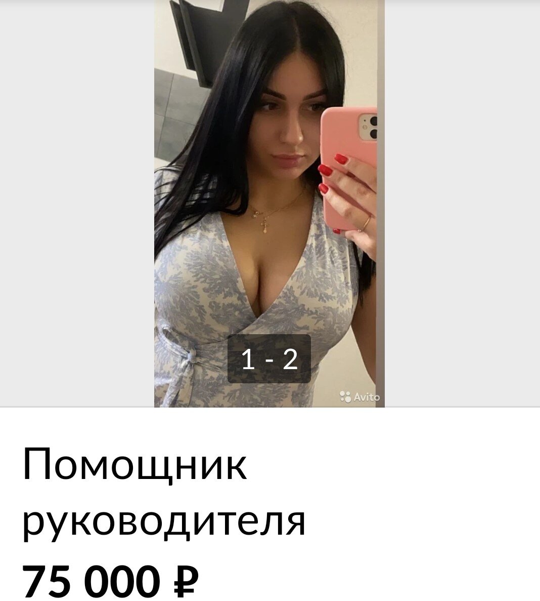 Мир изменился до самого нельзя! )))