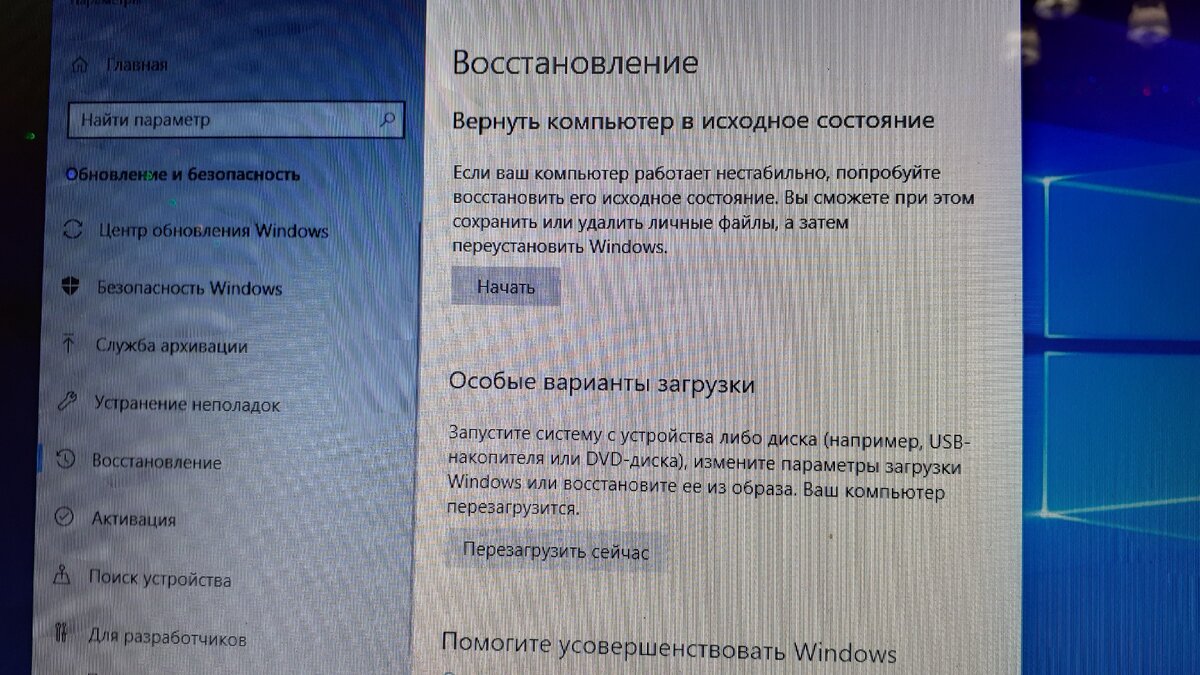 Черный экран при включении, компьютер ничего не показывает.