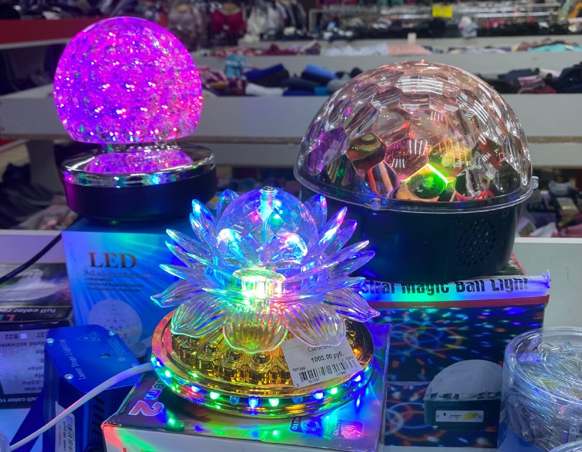 Цена 1000 (500) рублей.