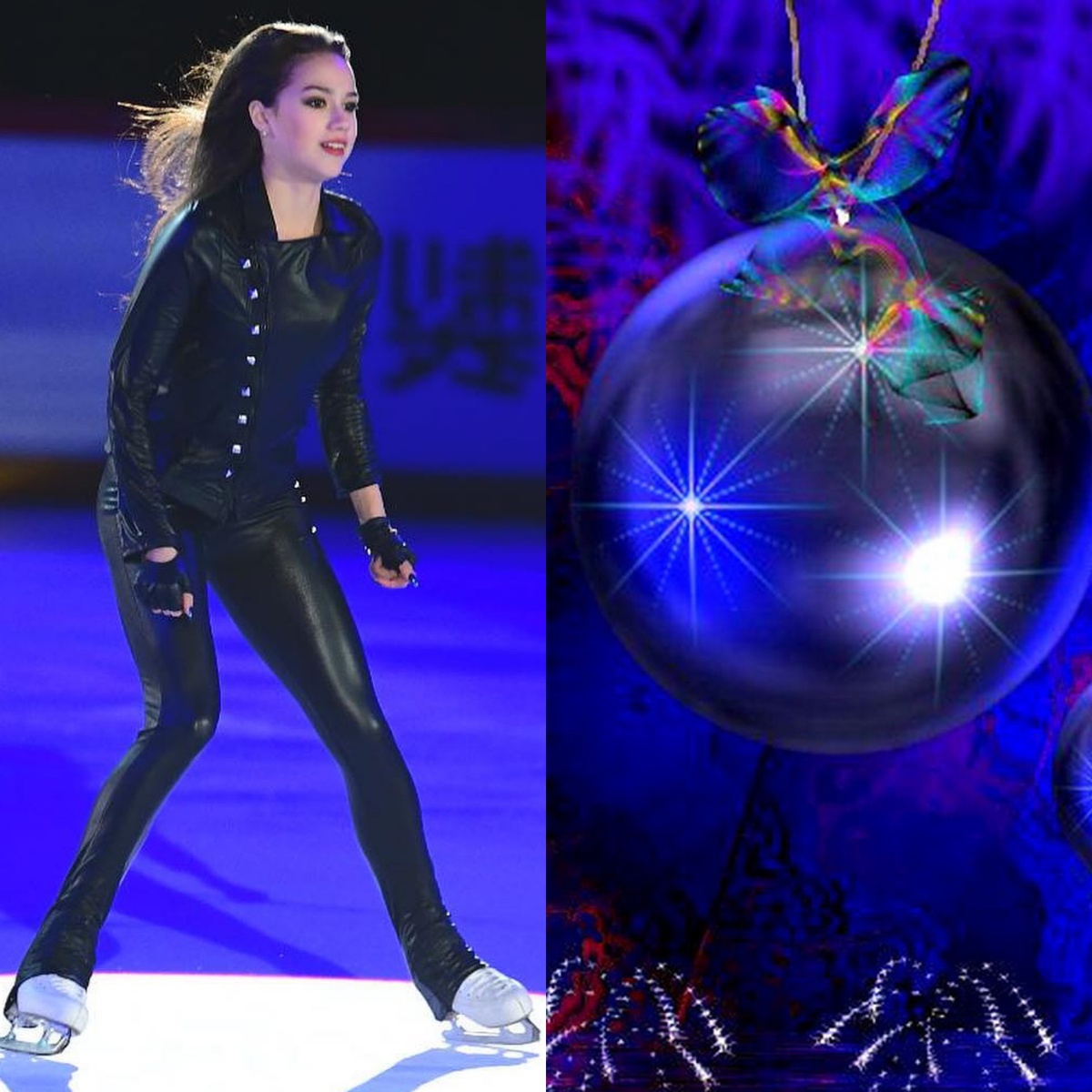 Алина Загитова