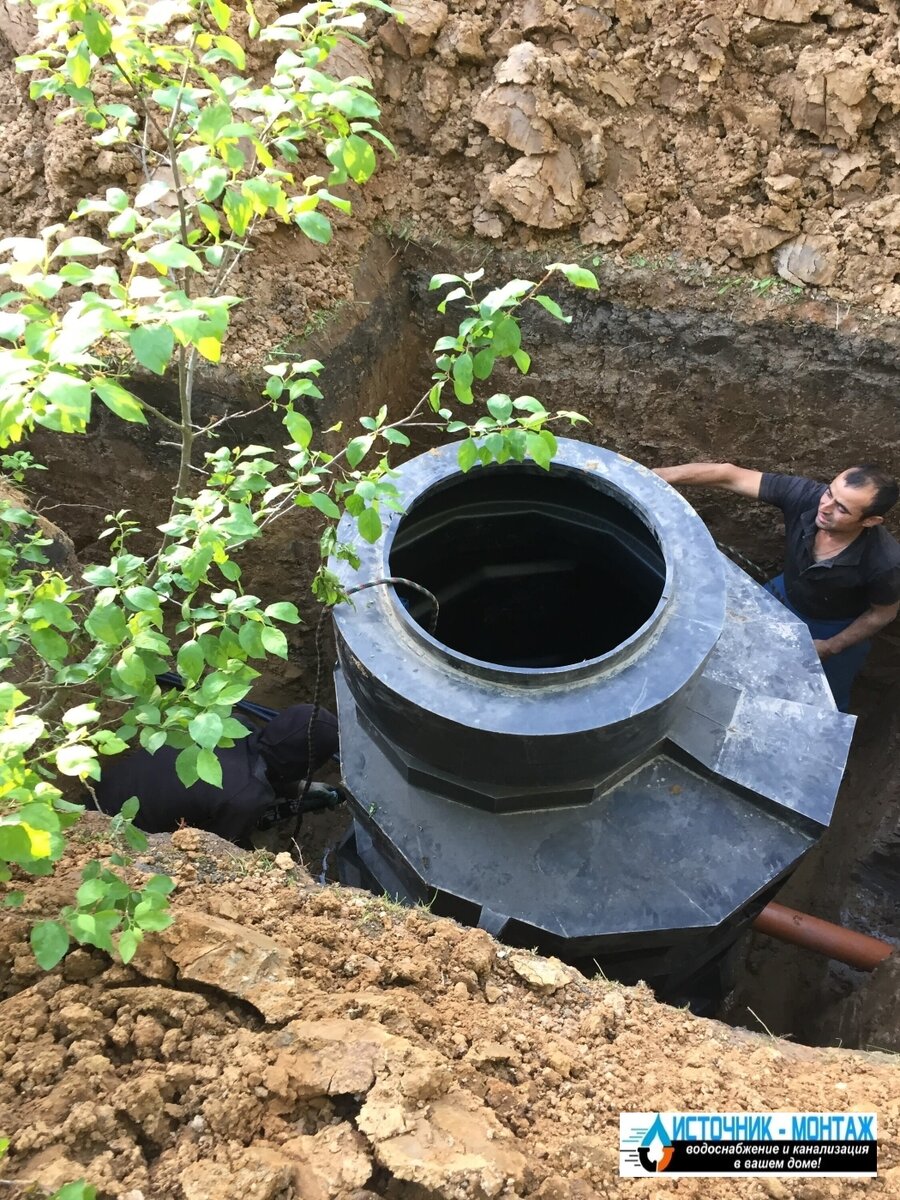 Пластиковый кессон