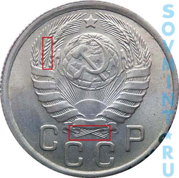 Фото взято с https://sovmint.ru/