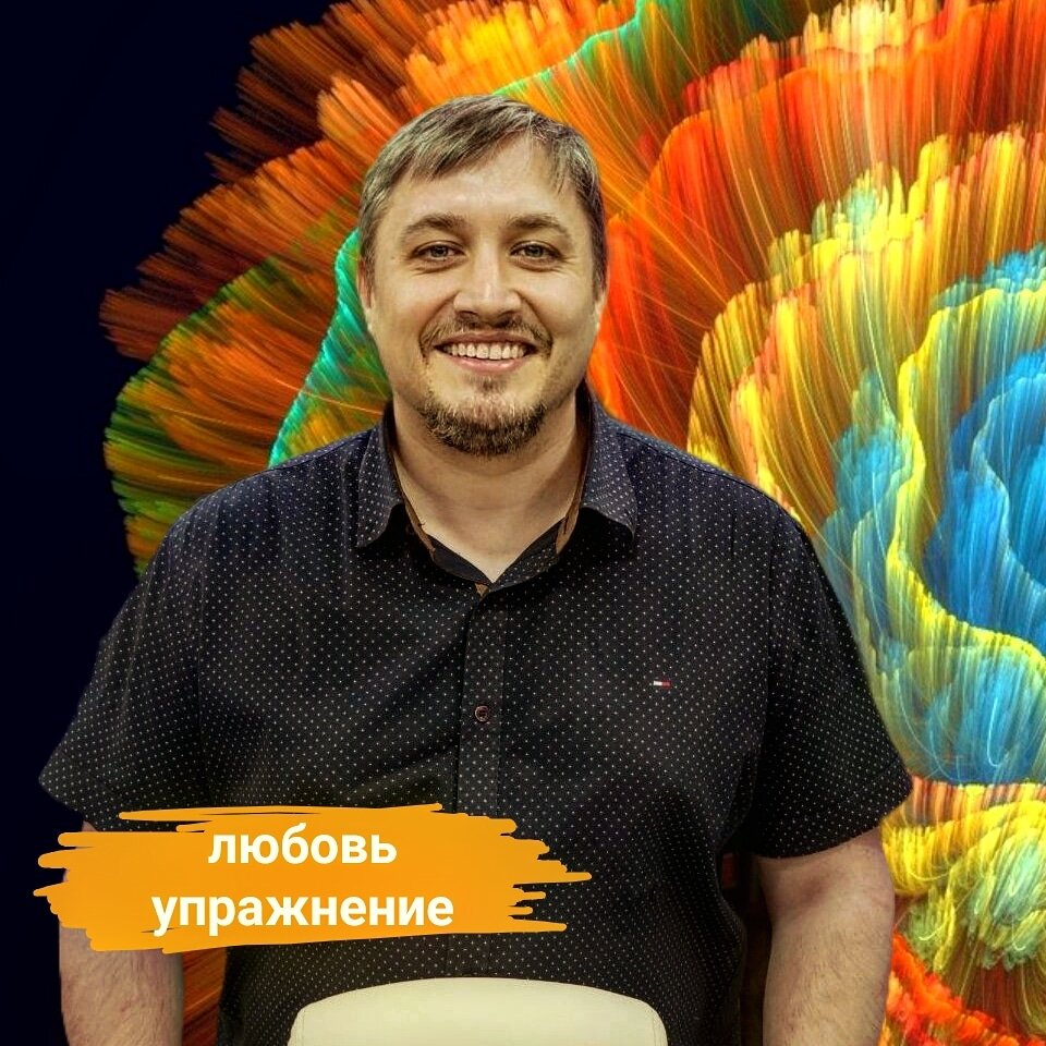 Евгений Гиберт