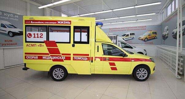 Из LADA Granta сделали полноценную машину «скорой помощи»