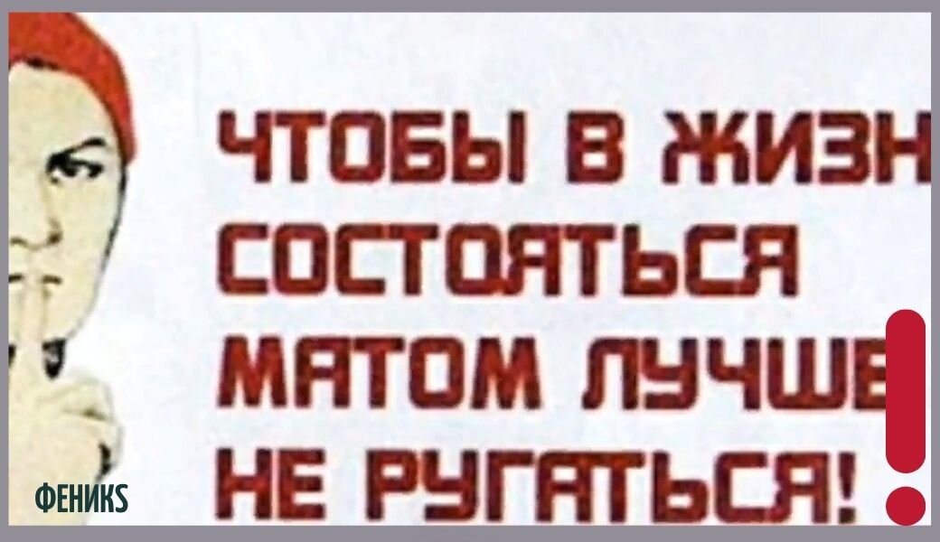 -1-3
