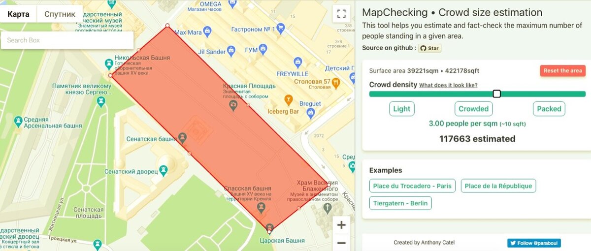 https://www.mapchecking.com/