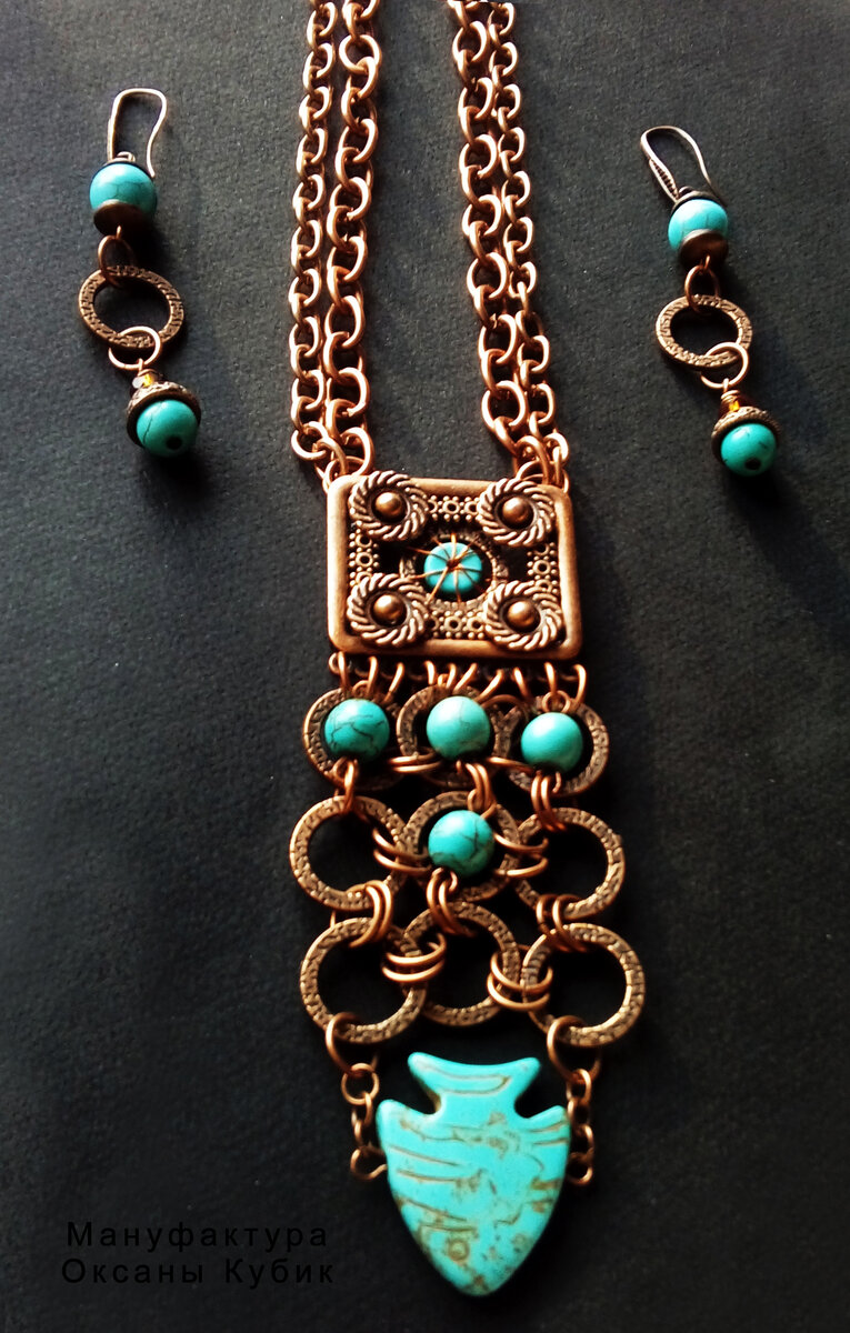 Подвеска пока в единственном экземпляре у своей обладательницы, пока повтор невозможен. Серьги повторим, если есть желание.