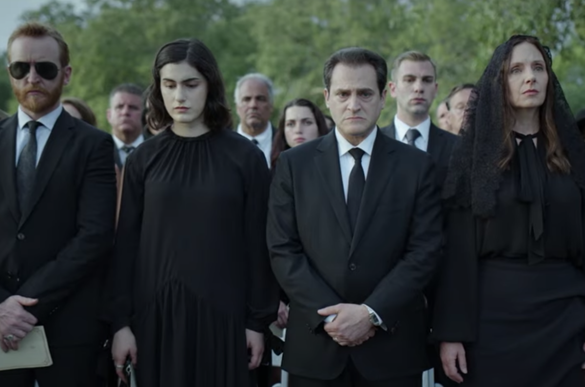 "Ваша честь"