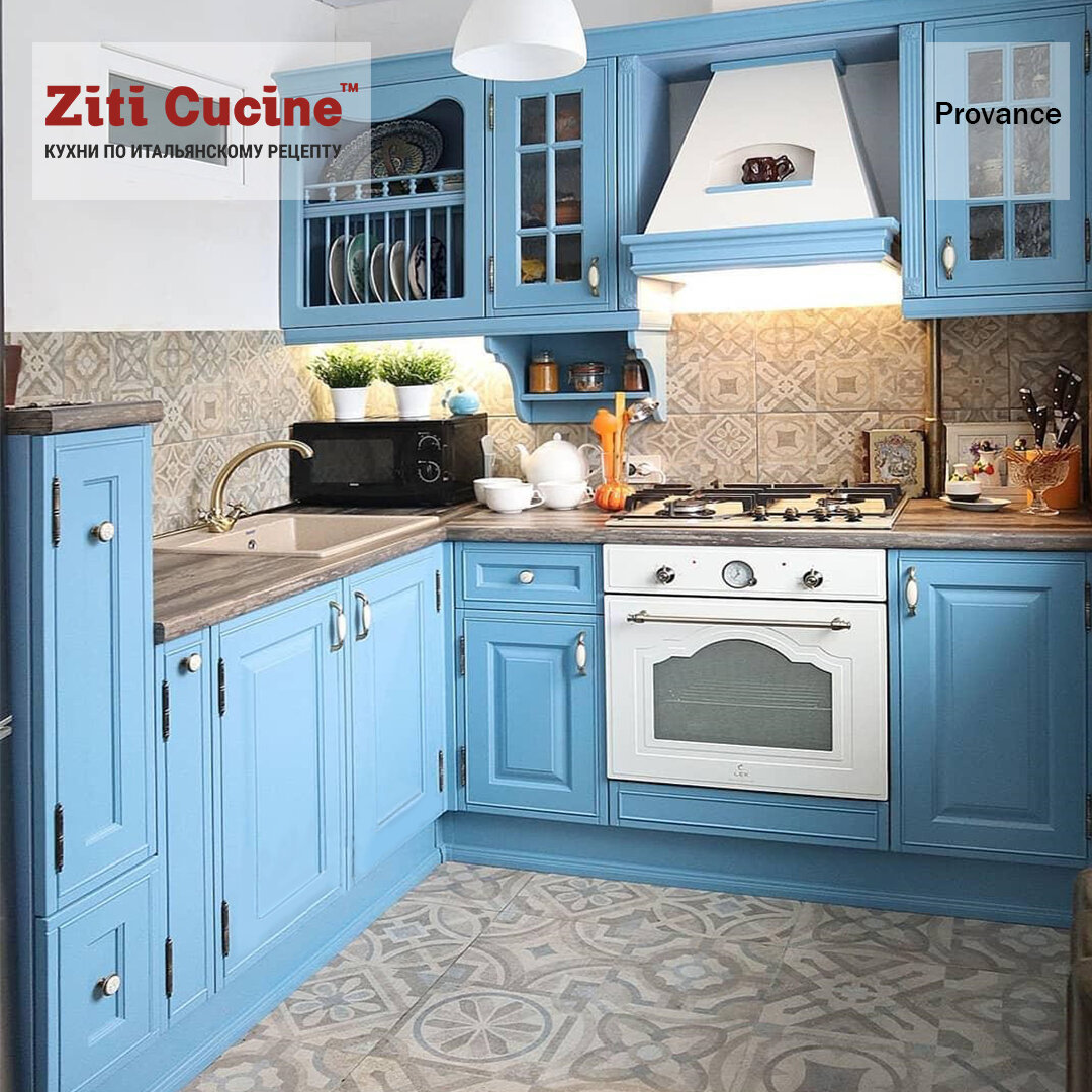 Листайте карусель, чтобы оценить все фото проекта Provance