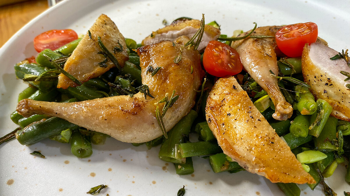 Стручковая фасоль с перепелами