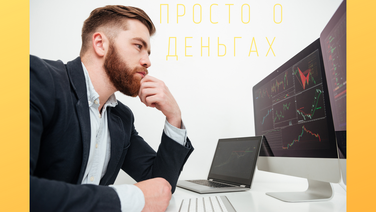 Пример тех. анализа