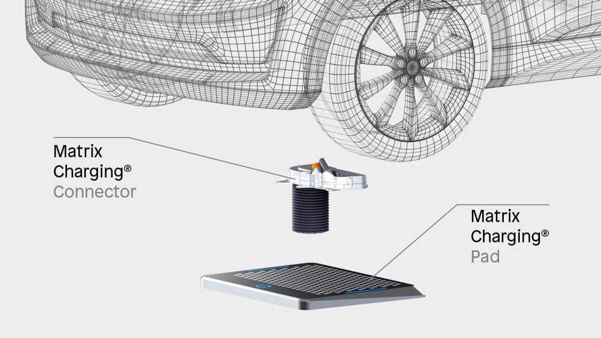 зарядная станция