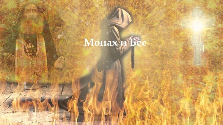 картинка автора