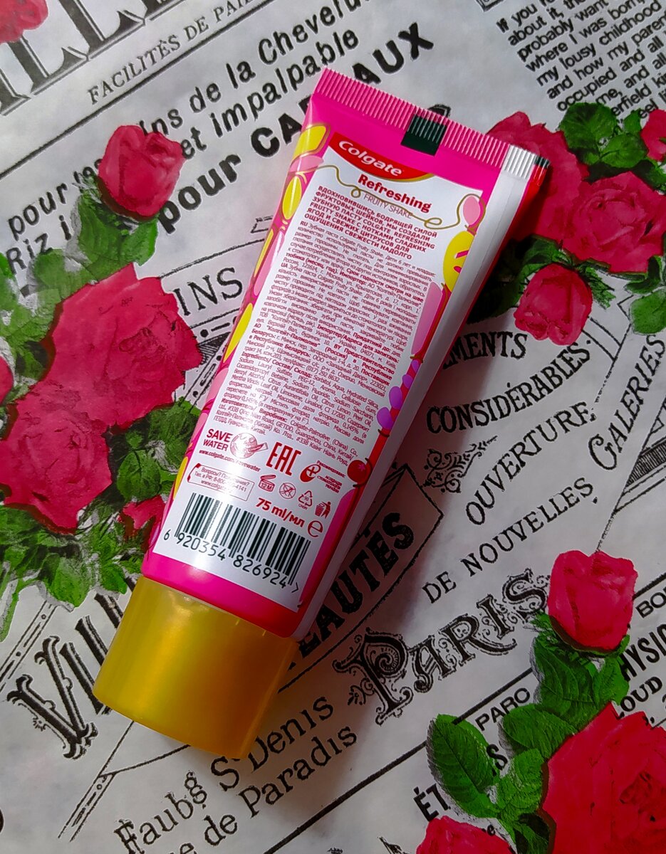 Зубная паста Colgate Refreshing fruit shake