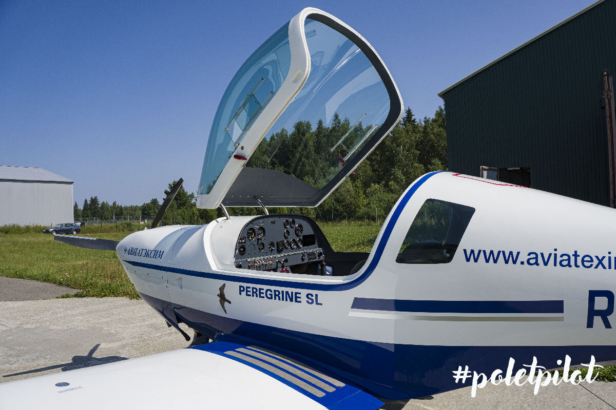 Peregrine SL - Фонарь поднят, вид на приборную панель. Фотографии с сайта poletpilot.com