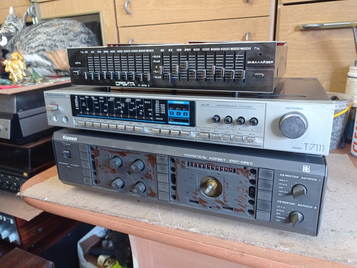 дзен аудиотехника. дзен аудиотехника. дзен аудиотехника. Sony tc-880. дзен аудиотехника.