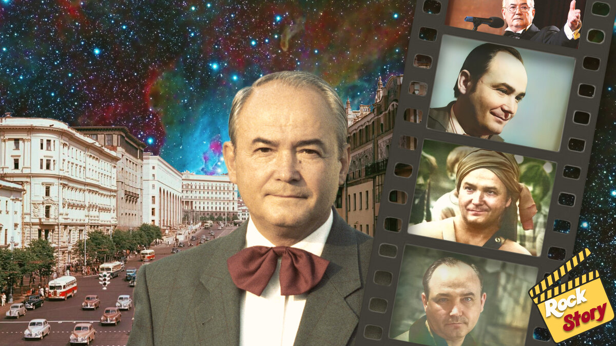 Многие его знают в лицо, но не все вспомнят его имя. Как сложилась ...