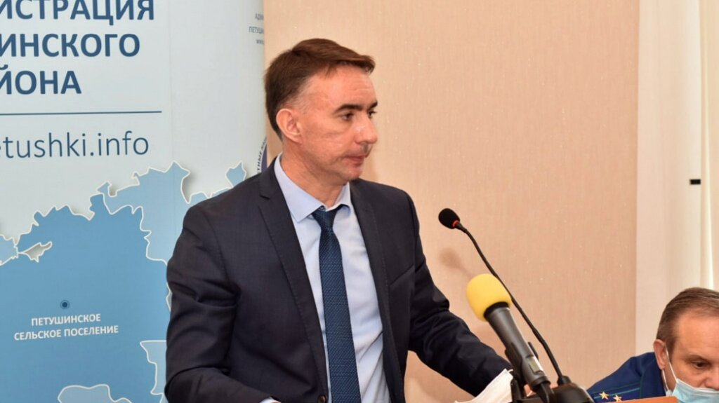 Александр Курбатов. Фото: администрация Петушинского района
