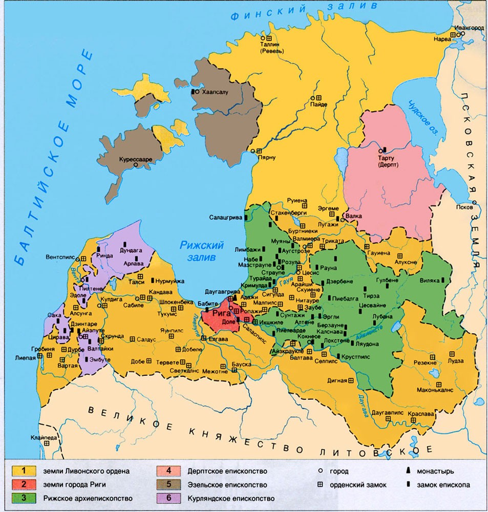 Королевств находились на территории европы. Ливонский орден карта 13 век. Ливонский орден на карте в 16 веке. Ливонский орден в 13 веке на карте. Карта Ливонии 16 века.