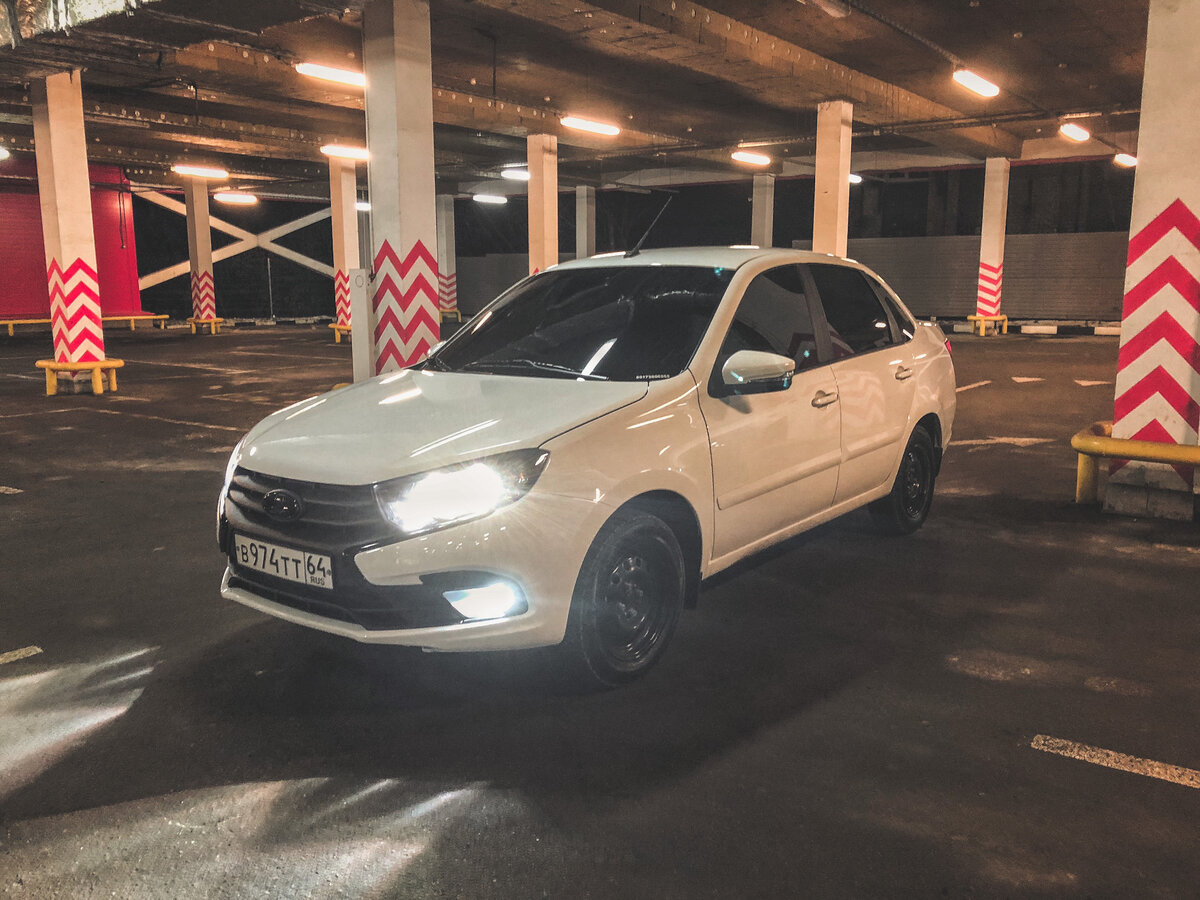 Моя красавица