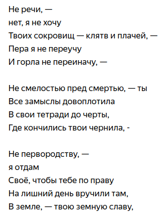 Теремок сценка на новый лад. Сценарий сказки Теремок для взрослых. Сказка Теремок на новый лад. Сказка переделка Теремок.