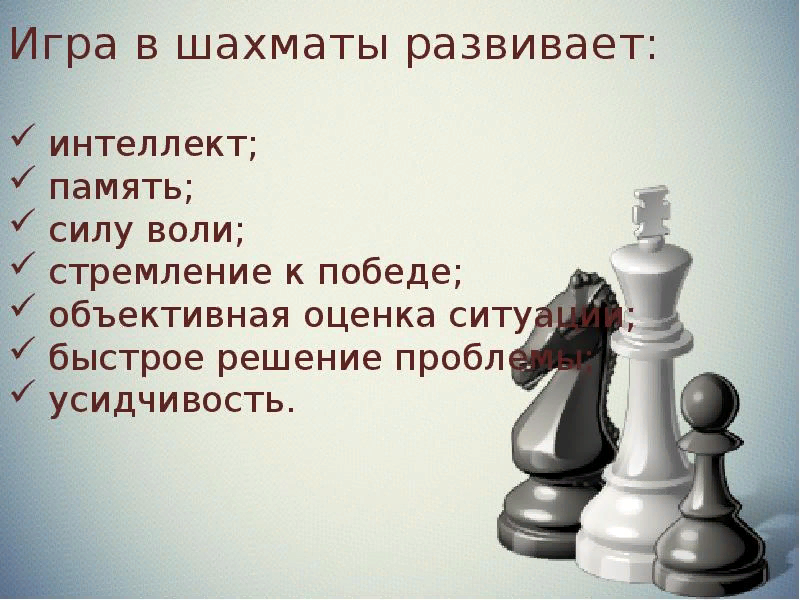 Релаксационные методы