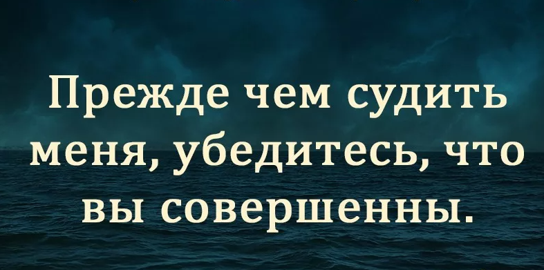 Что нужно знать о мужчинах-Скорпионах и кому они подходят