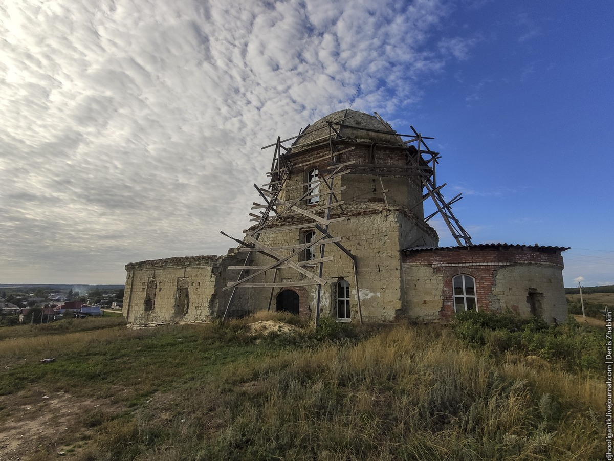 Храм лысая гора