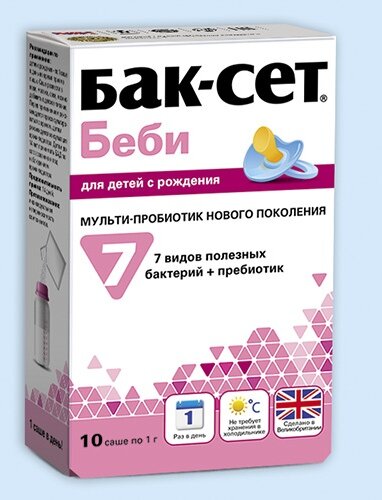 Есть даже в детском мире 