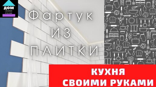 Как мы продумывали дизайн