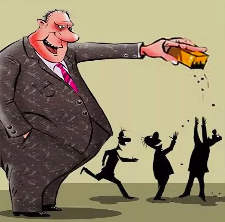 Работодатель кинул на деньги видео. Работодатель кинул на деньги. Мошенник. Зарплата карикатура. Работодатель кинул на деньги.