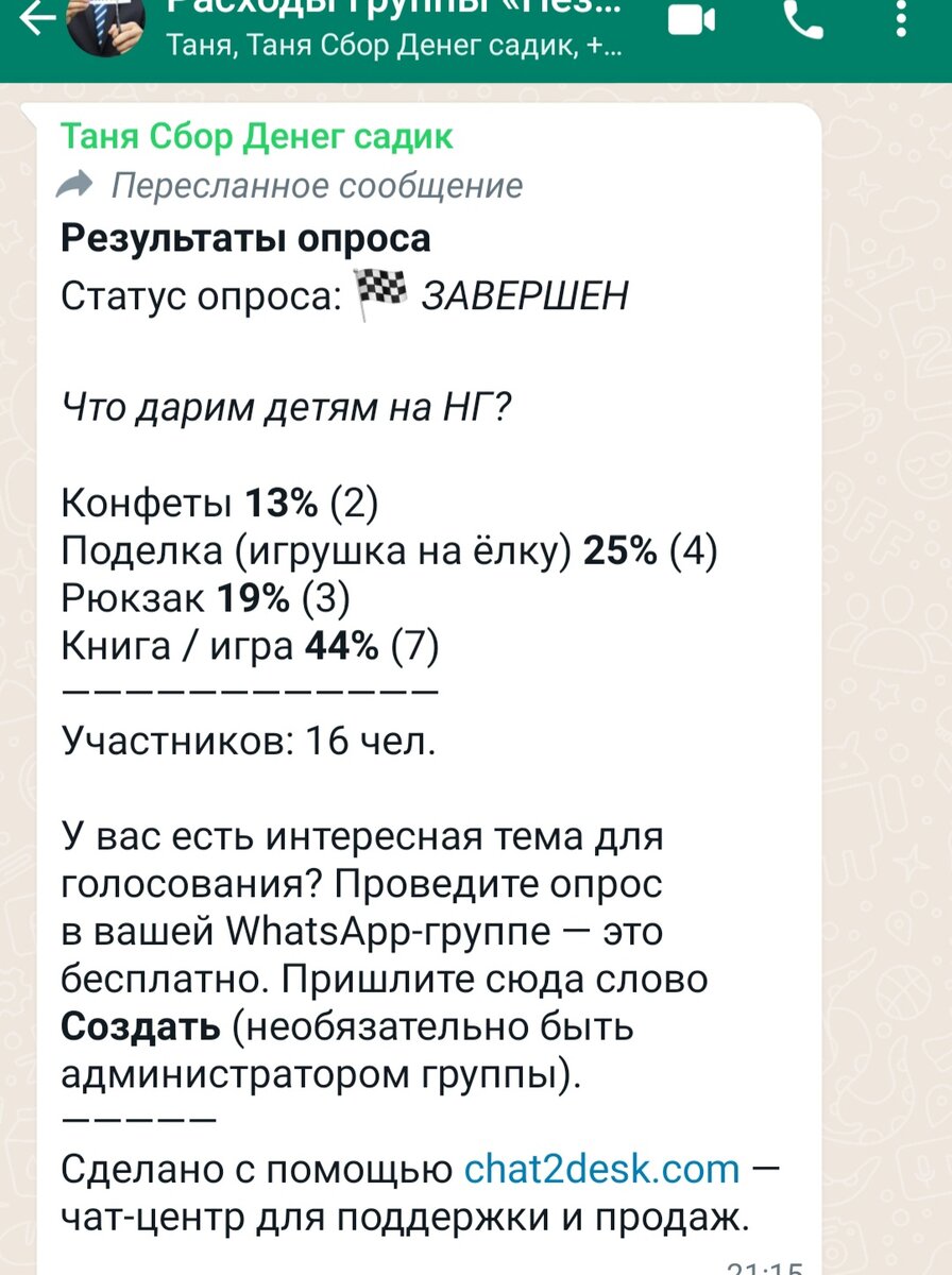 -2