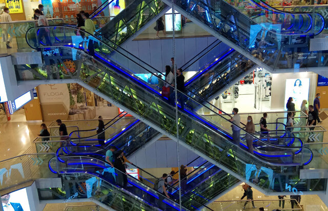 Торговый центр