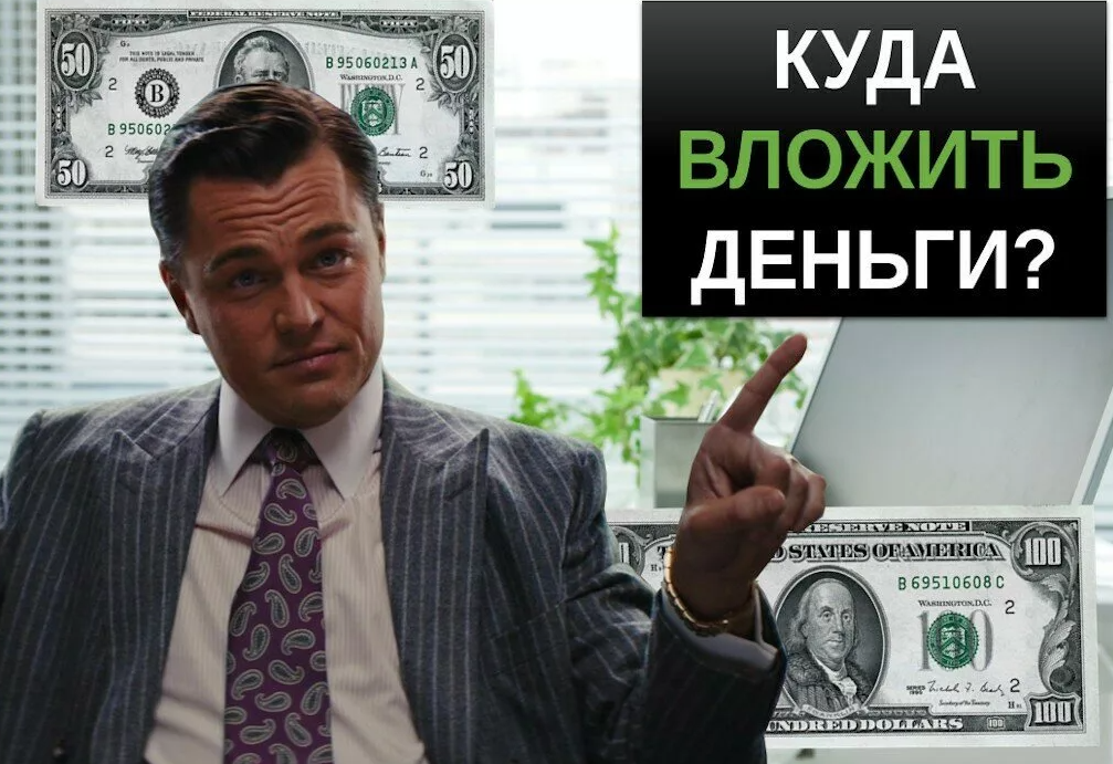 Какими будут курсы мировых валют чрезе месяц? Никто не может предсказать