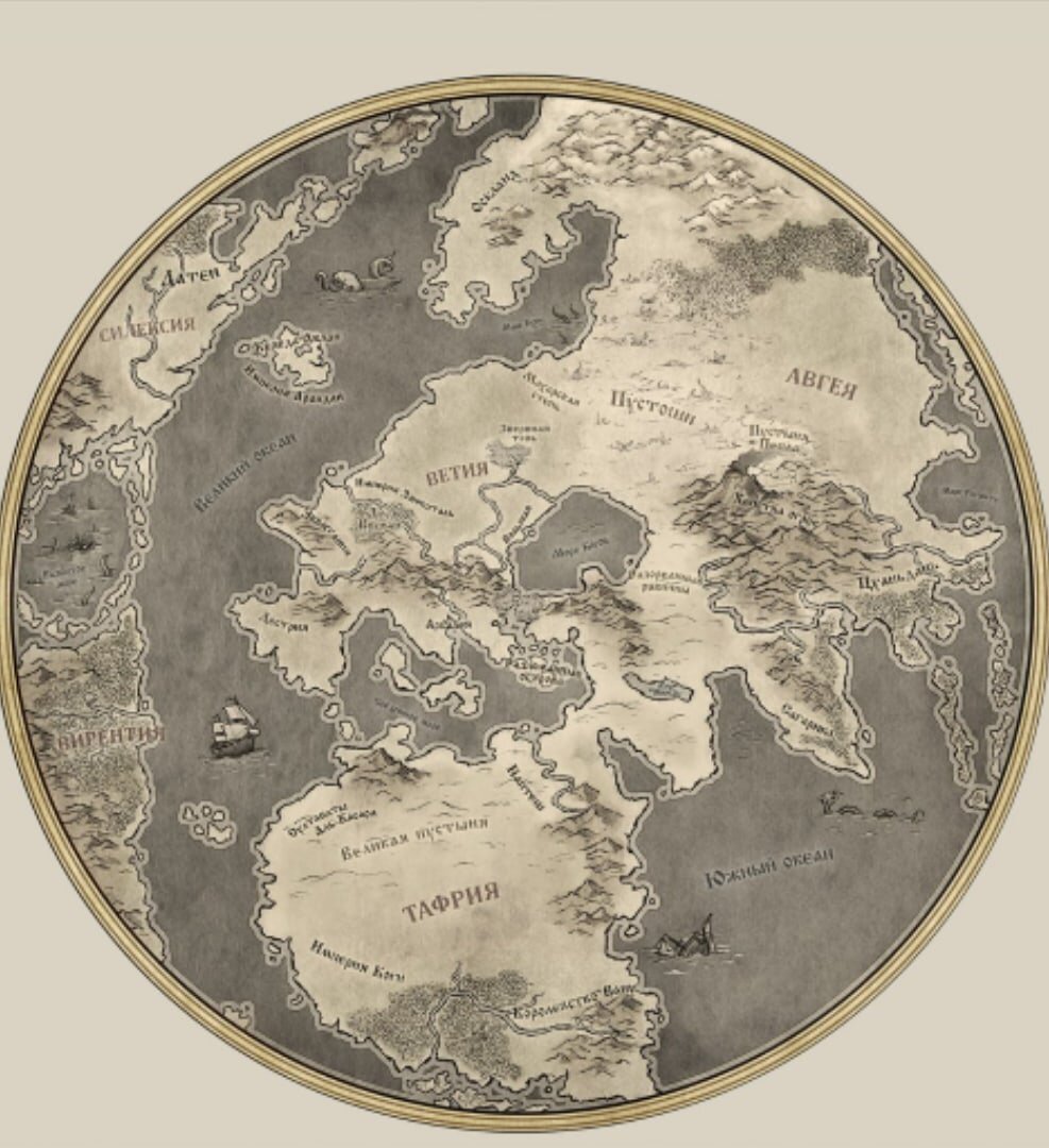 https://www.the-ninth-age.com/spip.php?page=worldpage&lang=ruhttps://www.the-ninth-age.com/spip.php?page=worldpage&lang=ru?4??6