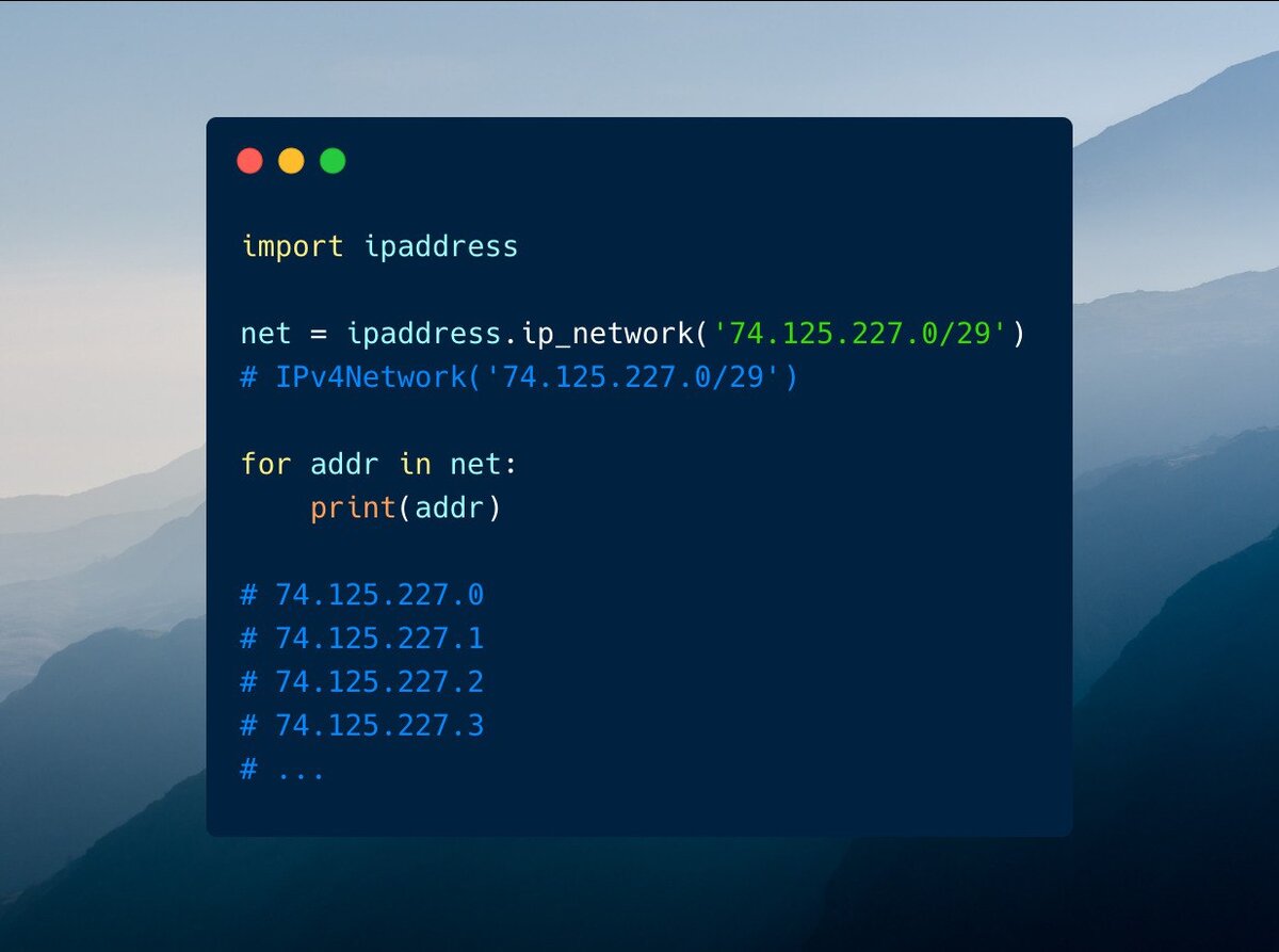 Python. Работаем с ip адресами | Машинное обучение | Дзен