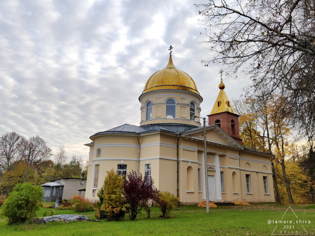 Преображенская церковь