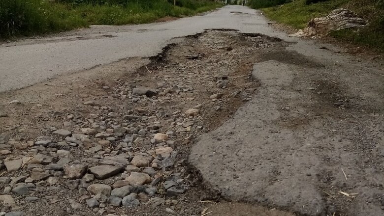 Дороги невозможного. Разрушение асфальта. Челябинск дороги. Яма в асфальте. Фото дороги с ямами