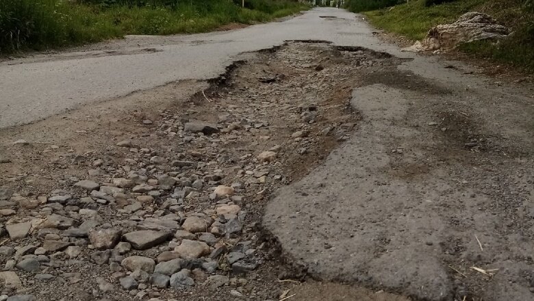 Дороги невозможного. Разрушение асфальта. Челябинск дороги. Яма в асфальте. Фото дороги с ямами.