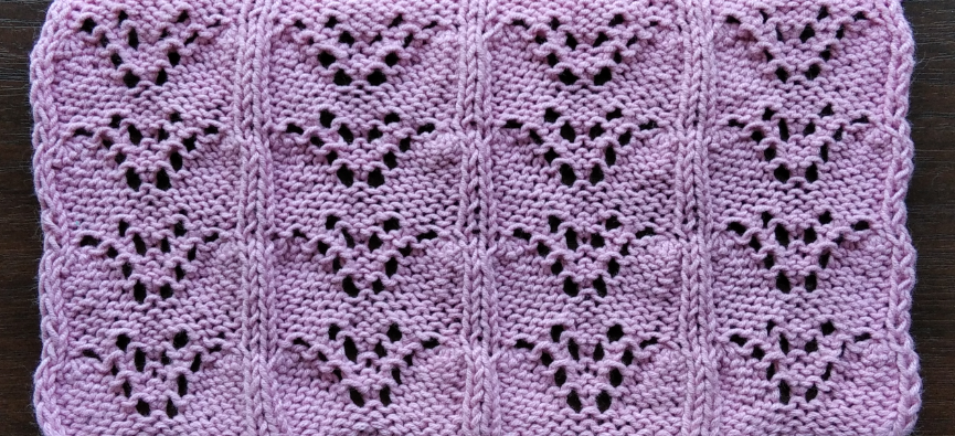 Изнаночная сторона узора