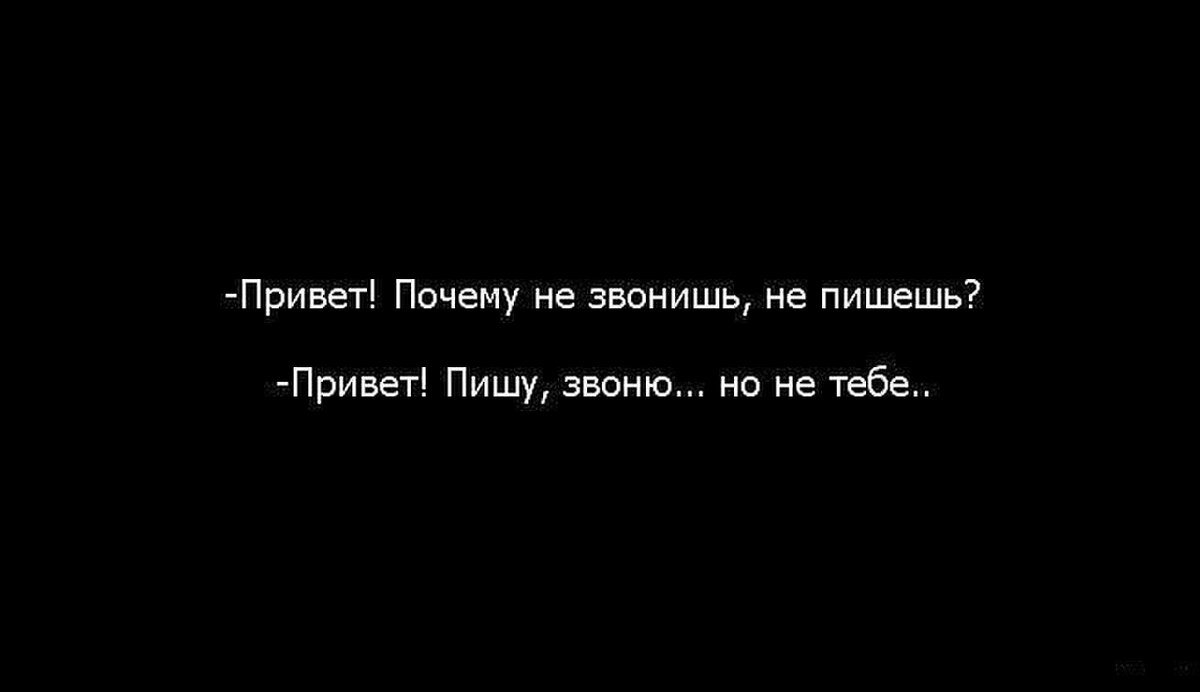 Ты не звонишь, и не пишешь уже много дней, много лет... | ХИЖИНА ПОЭТА |  Дзен