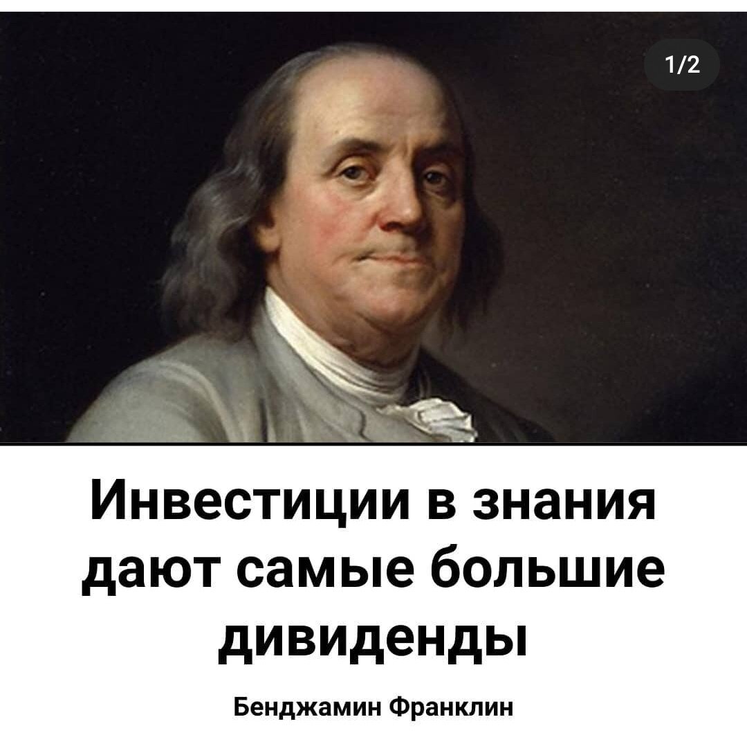 Почему богатые не общаются с бедными | Путь к росту | Дзен