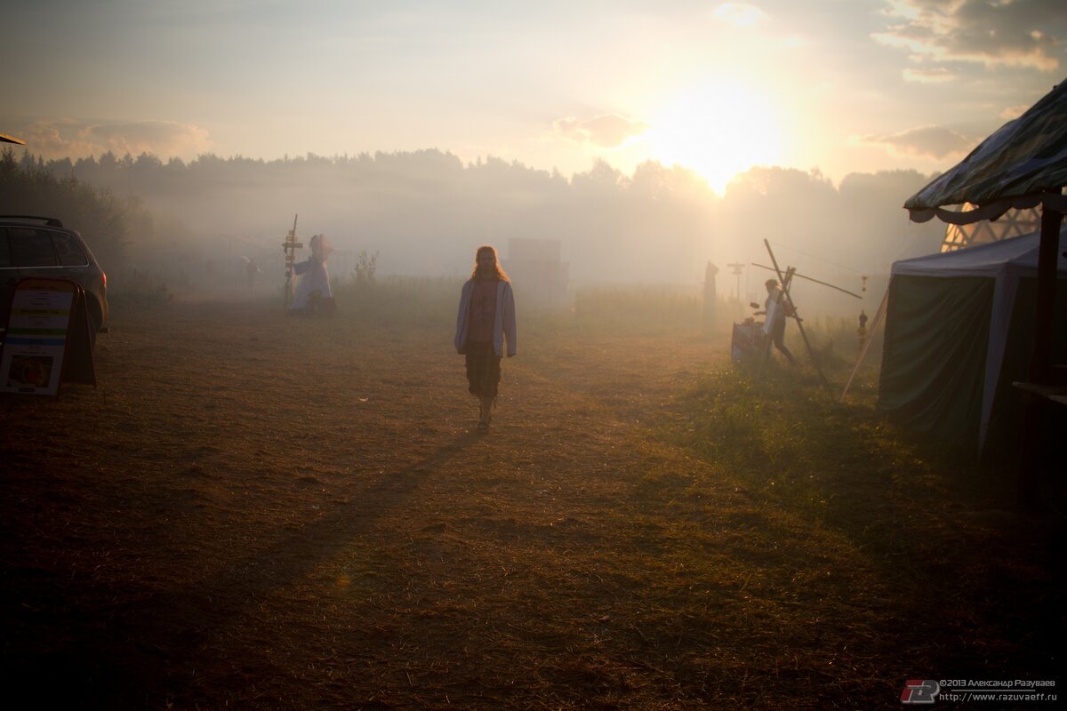 Первые встречные