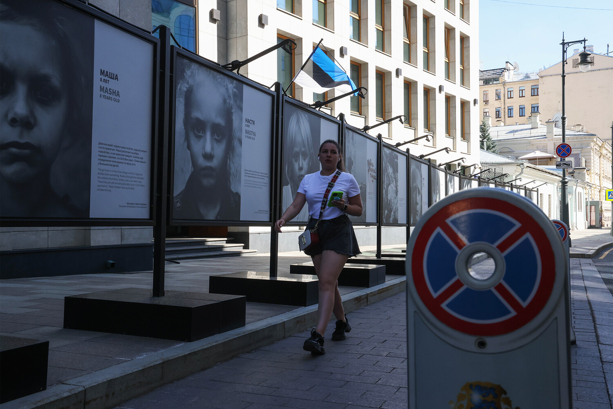Посольство Эстонии в Москве 
Фото: Владимир Гердо/ТАСС