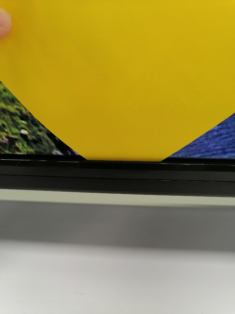 Рамка с бумагой внутри.