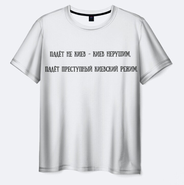 #дмитрийартис 