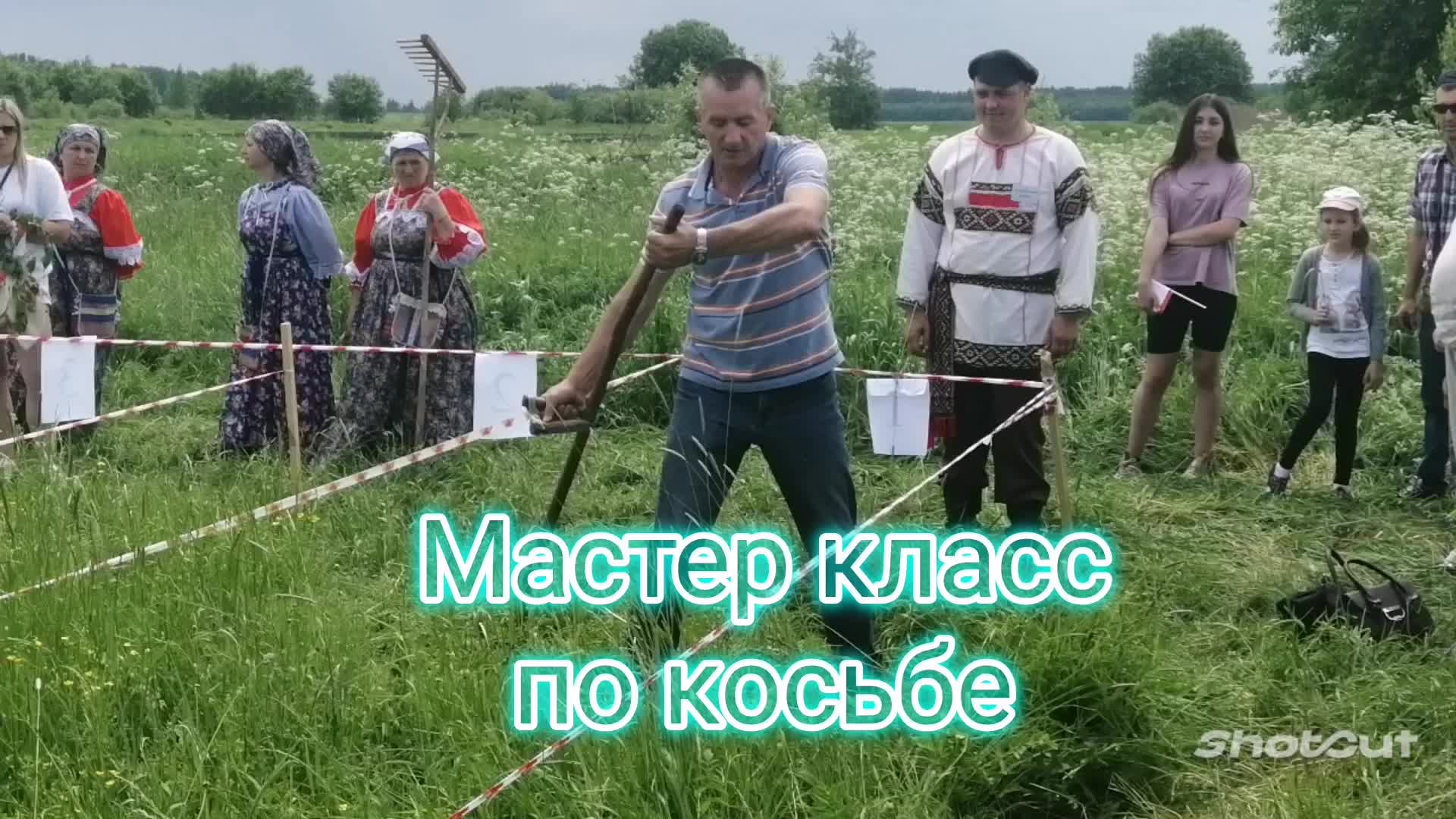 Индивидуальные мастер-классы Дмитрия Вдовина